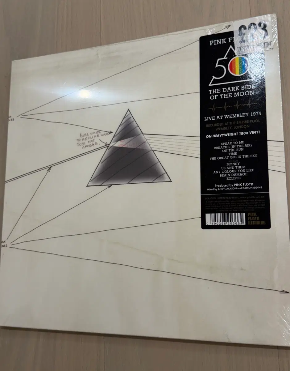 핑크 플로이드 1974 50th Anniversary LP