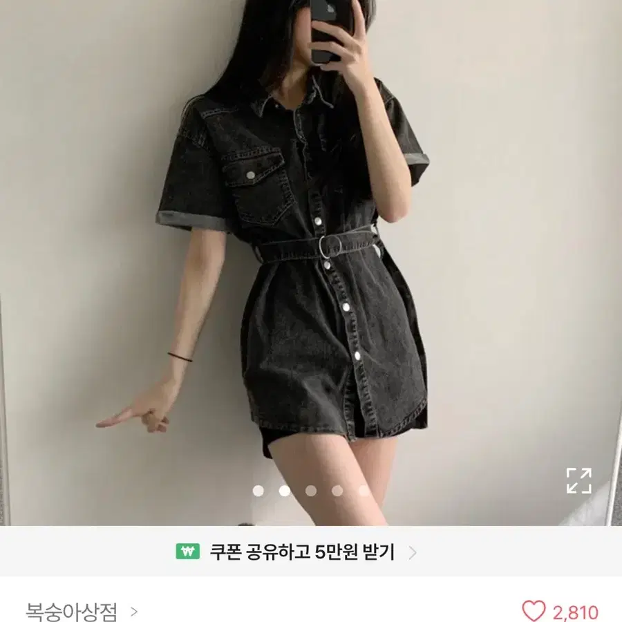 데님 셔츠 롤업 벨트 원피스 흑청