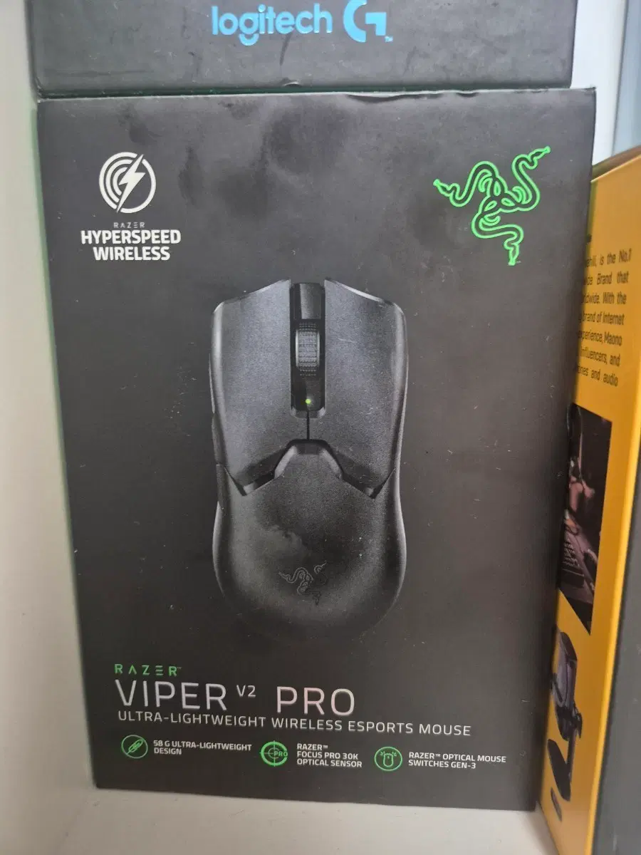 바이퍼 v2 pro 팝니다