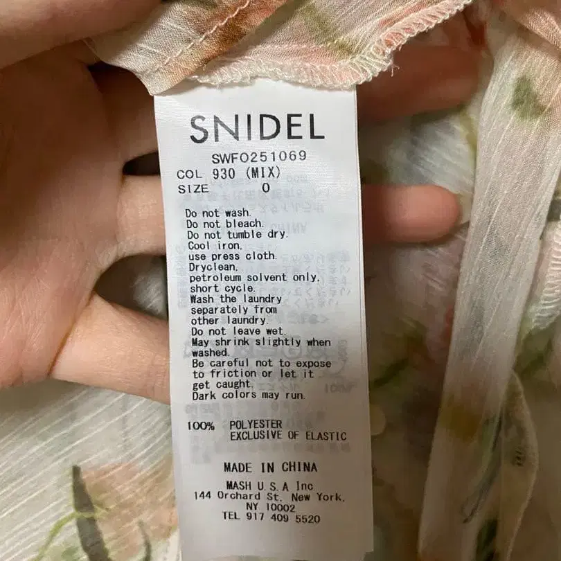3번째 상품 이미지