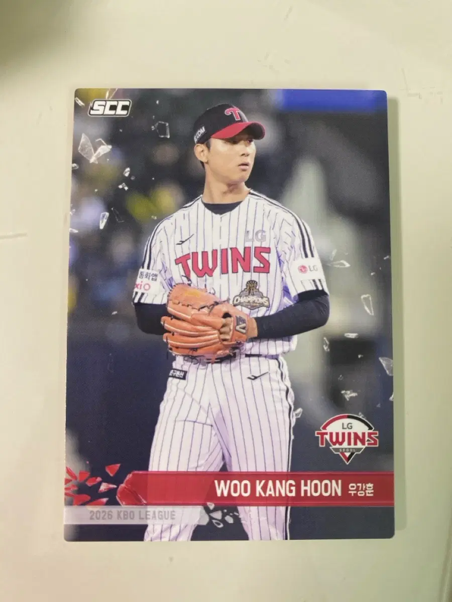 KBO 카드 LG트윈스 우강훈