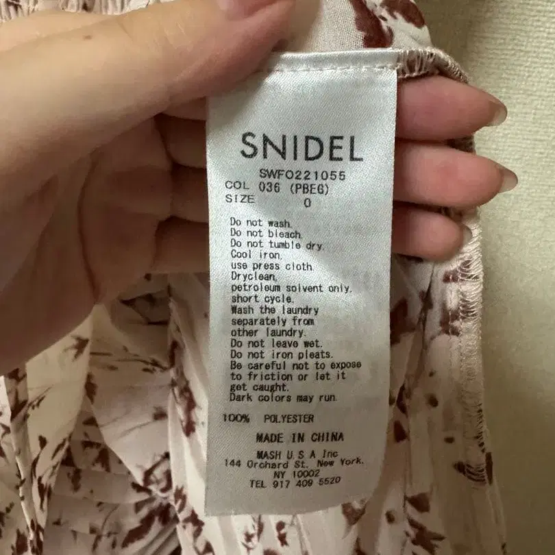3번째 상품 이미지