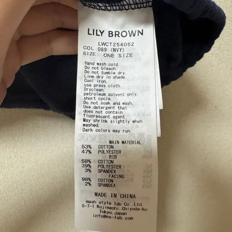 5번째 상품 이미지