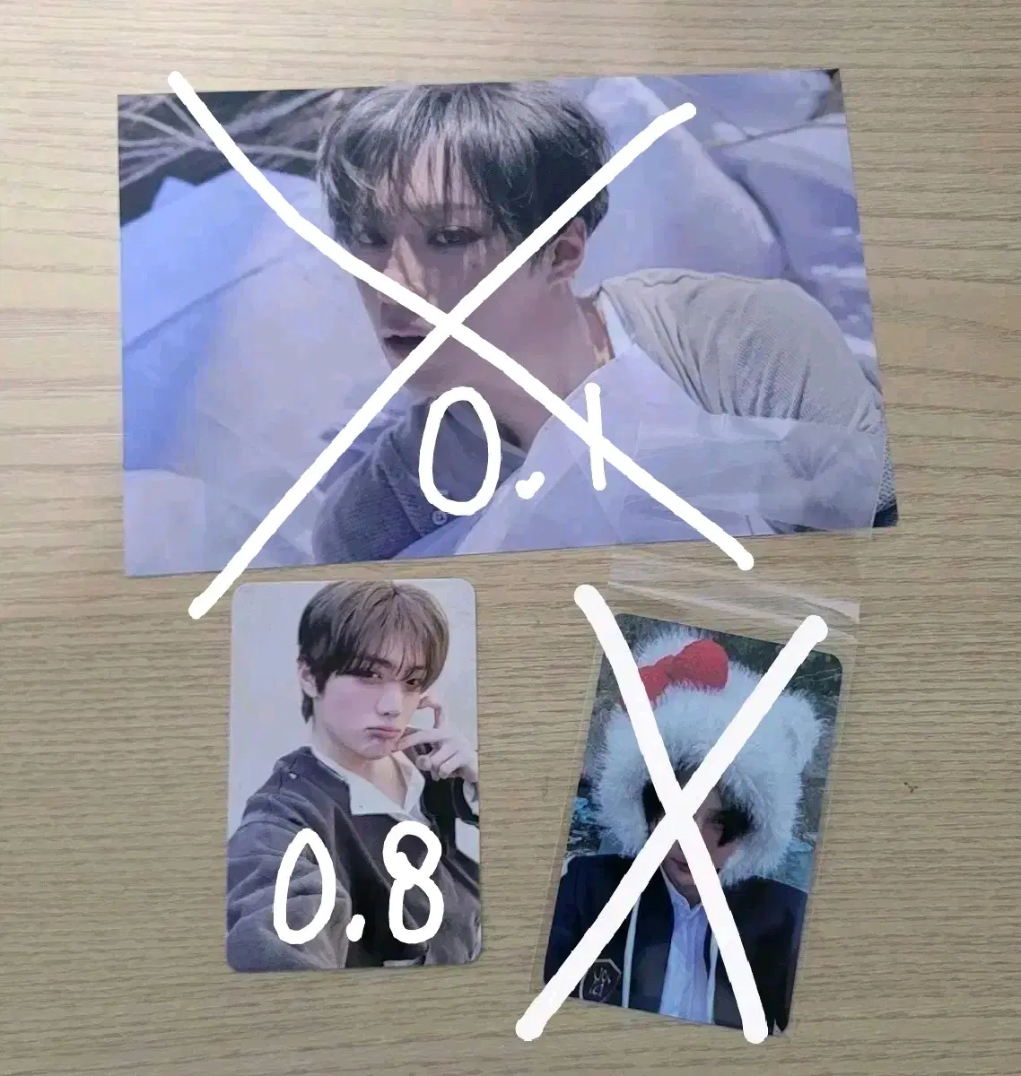 알디원 2집 상현 앨포 양도