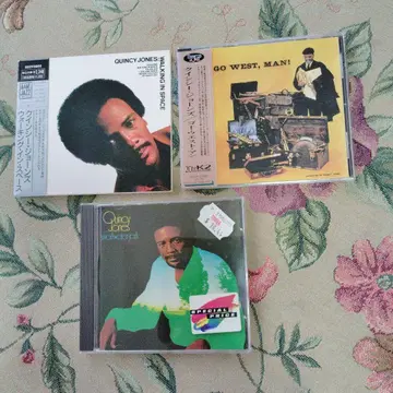 Quincy Jones CD 3장 세트