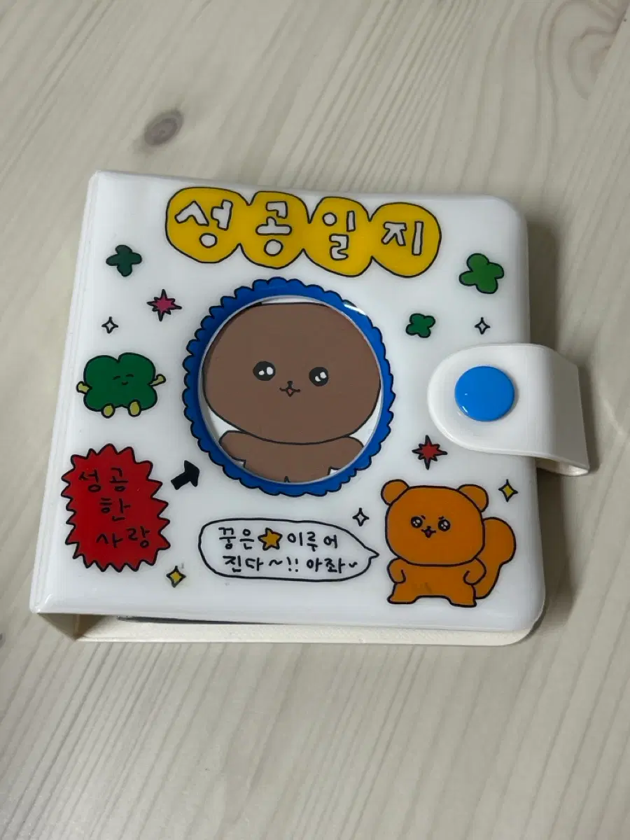 (바인더 속지O)최고심 6공 다이어리 커버 포카 바인더