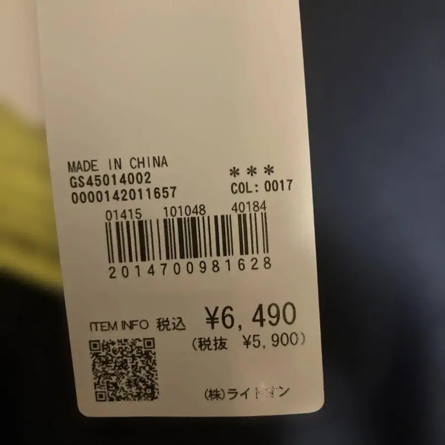 2번째 상품 이미지