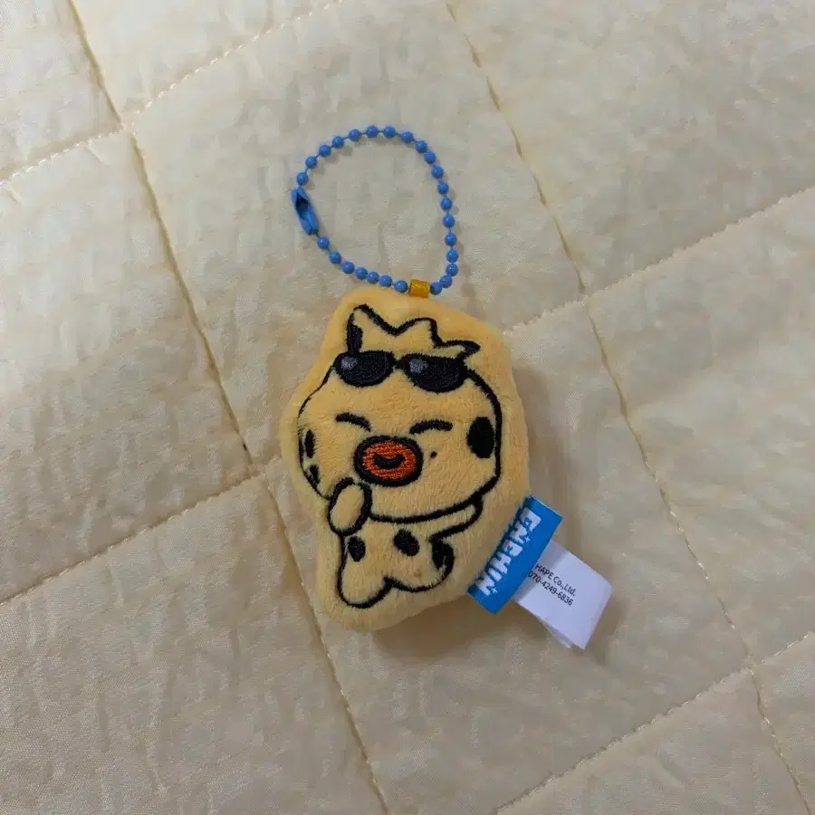 엔하이픈 니키 퓨니 미니 키링