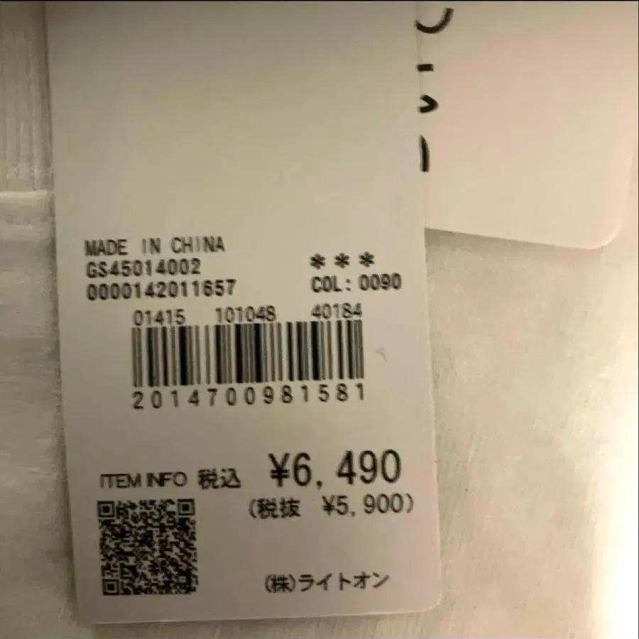 2번째 상품 이미지
