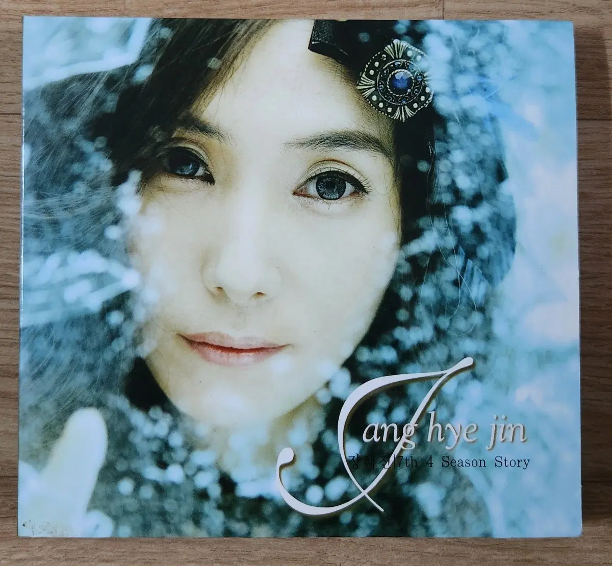 장혜진 7집 - 4 Season Story CD+DVD