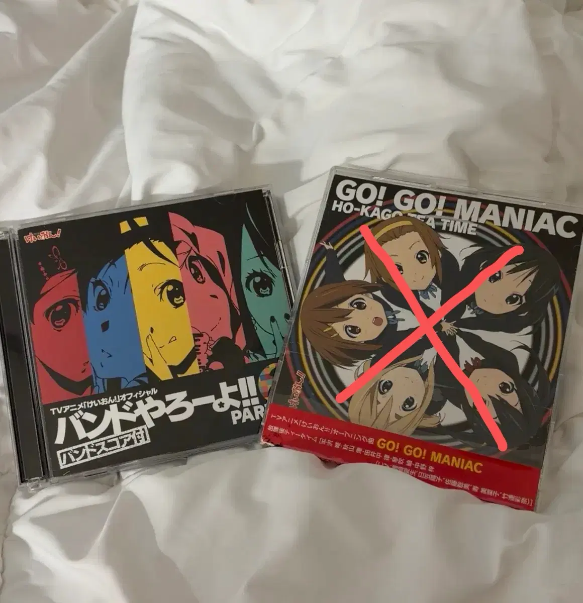 케이온 밴드 야로요!! CD