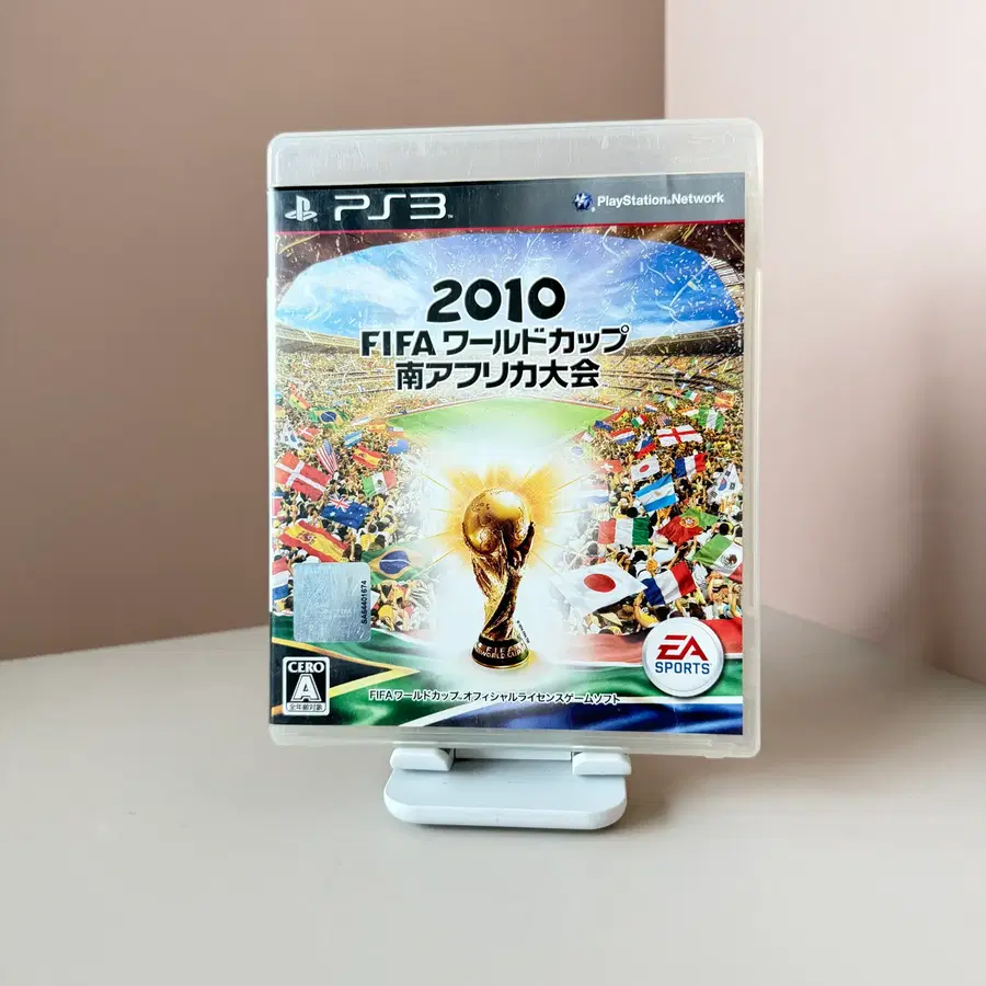 PS3 2010 피파 월드컵 남아프리카 공화국 일판