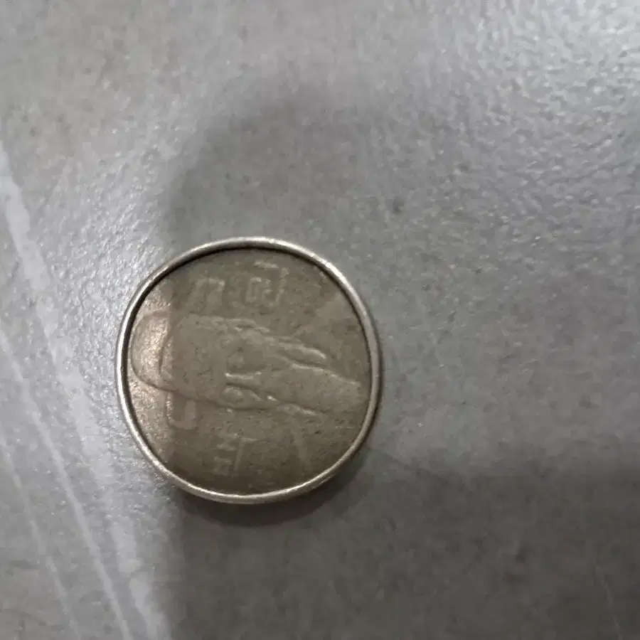 1989 에러동전 100원