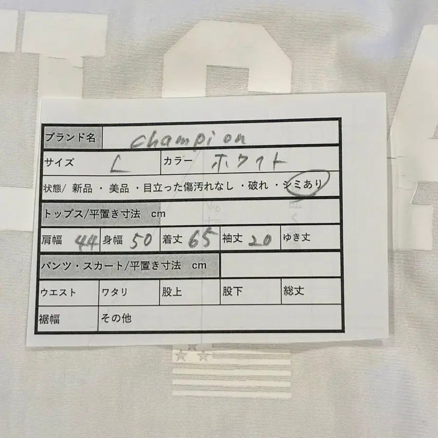 12번째 상품 이미지