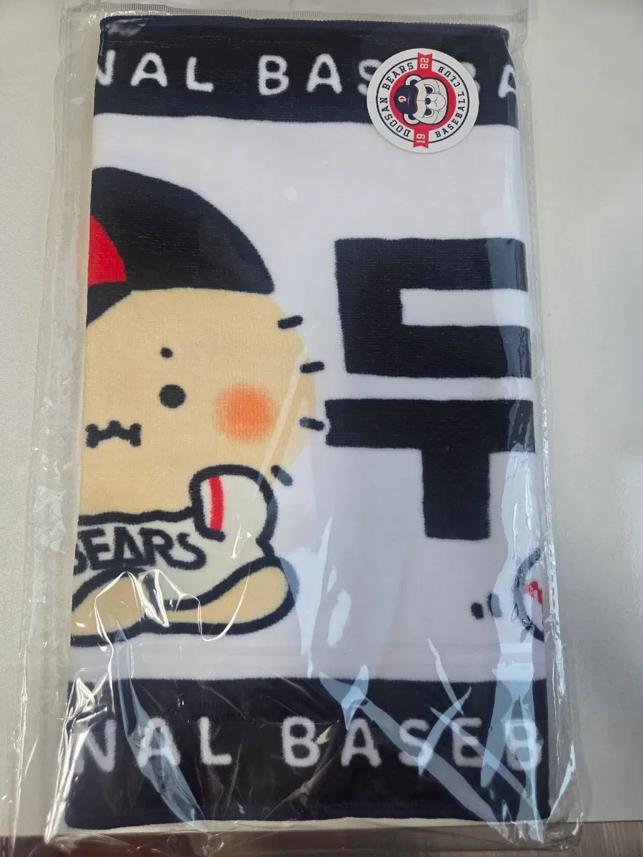 두산베어스 26년 망곰 타월 팝니다.