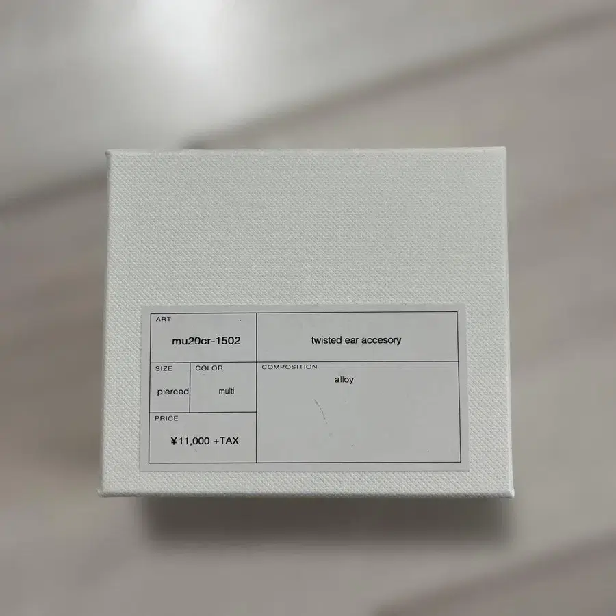 4번째 상품 이미지