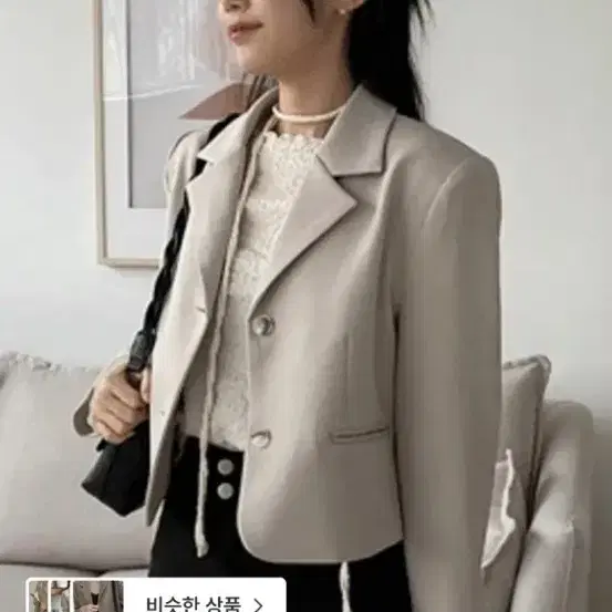 (택안뗌) 엘걸 올리 자켓 베이지