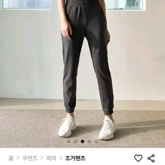 젝시믹스) 데일리 텐션 조거팬츠 (2개)