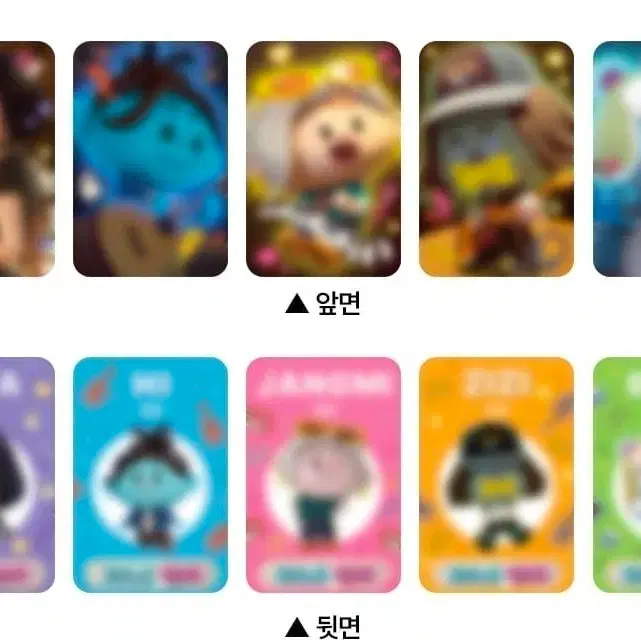 고스트밴드 포토카드5종 1세트