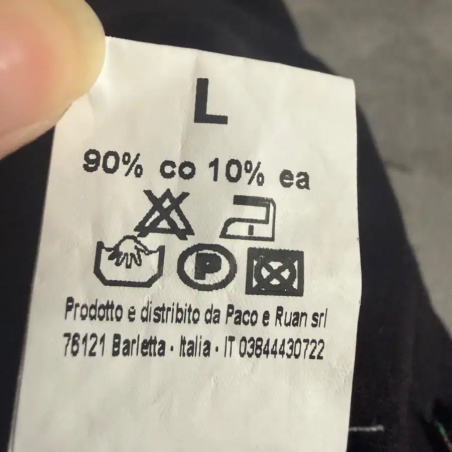9번째 상품 이미지