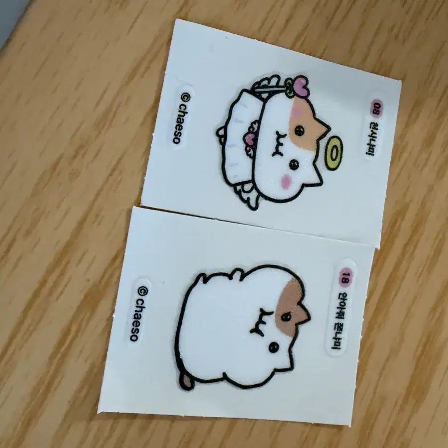 쫀냐미 띠부씰 6천원
