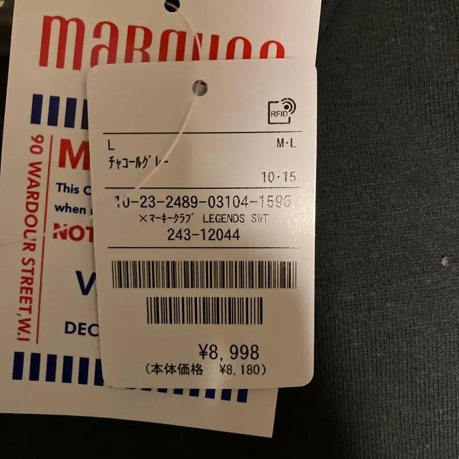 2번째 상품 이미지