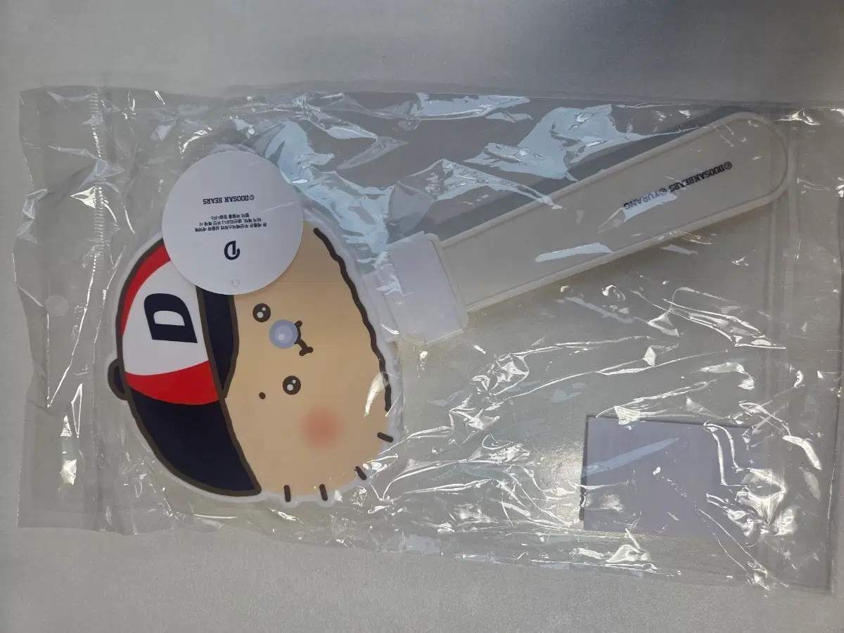 두산베어스 26년도 망곰 짝짝이 판매합니다