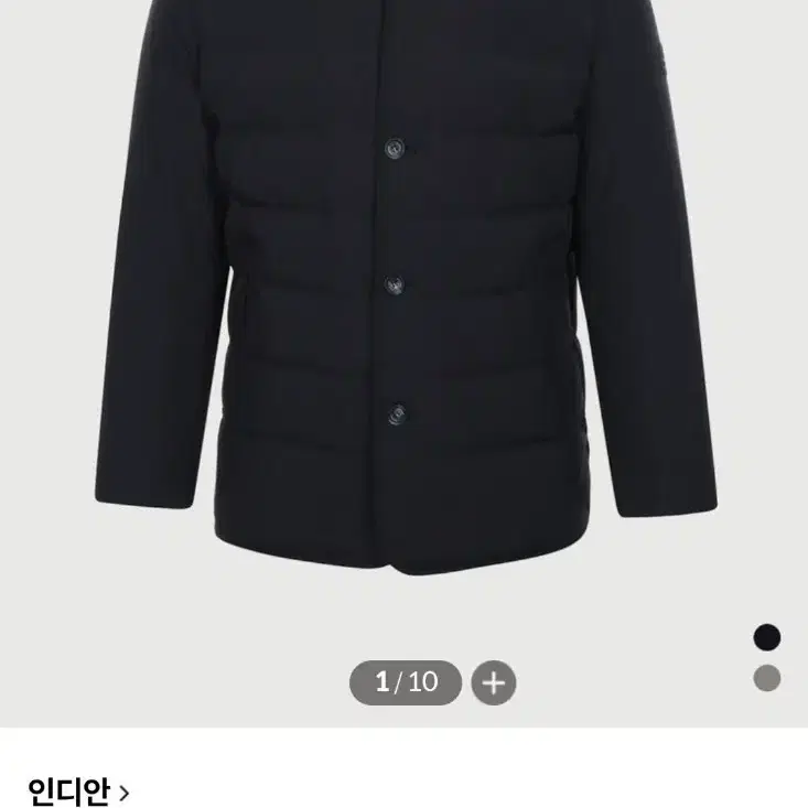인디안 니트 에리 다운 변형 자켓 네이비 105