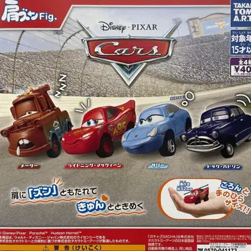 타카라토미아츠 어깨 쿵 Fig. 카즈 전 4종 세트 cars