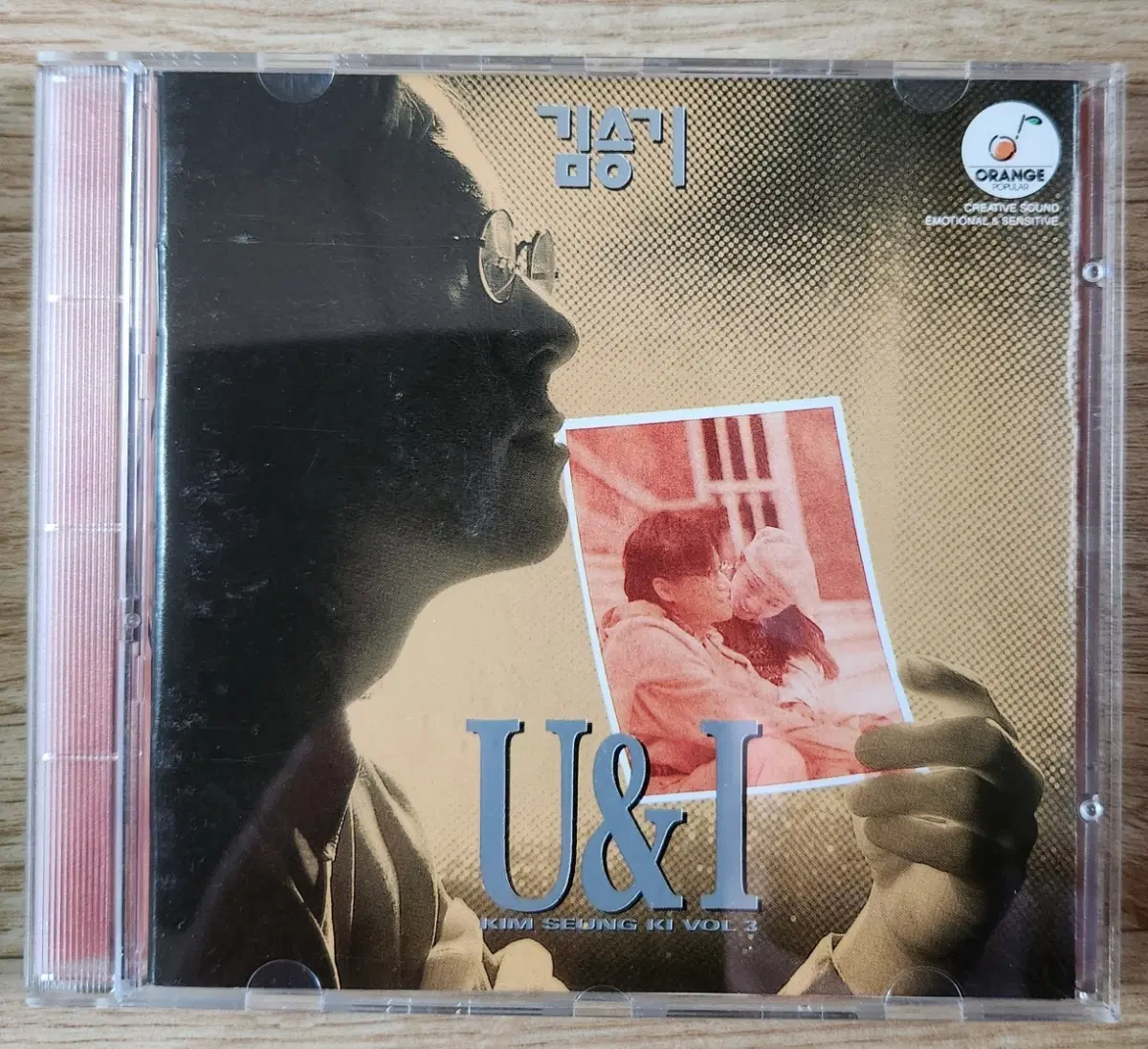 김승기 - 3집 / U & I CD
