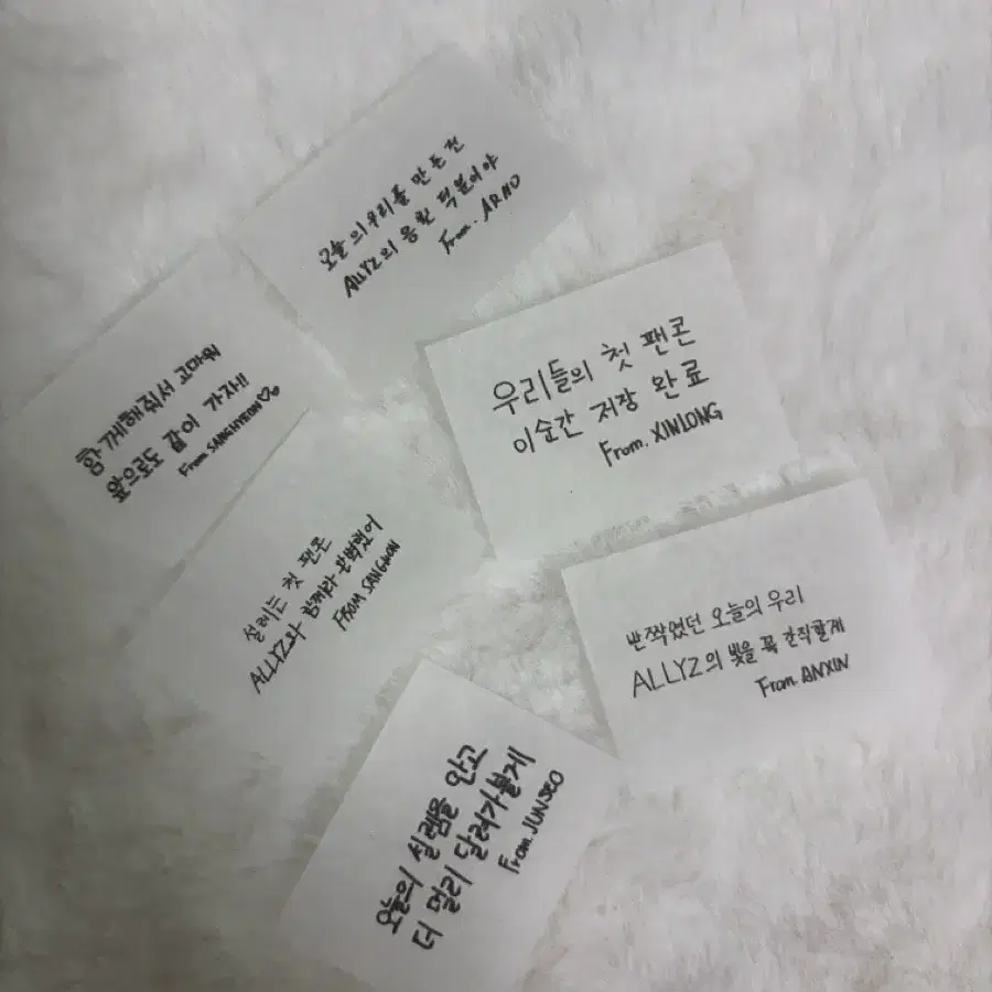 알파드라이브원 컨펜티 일괄 양도
