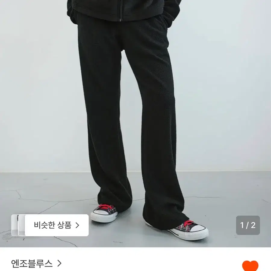 엔조블루스 너비 밴딩 부츠컷 팬츠