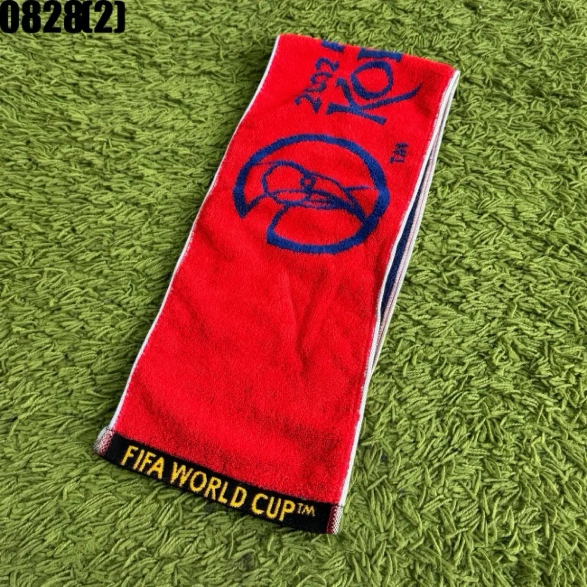 2002 FIFA WORLD CUP 코리아 재팬 기념 타월