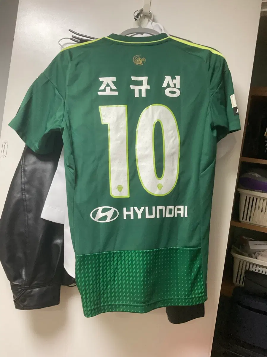 조규성 22시즌 전북현대 홈 유니폼