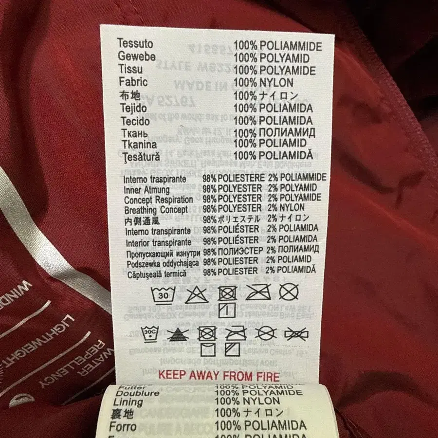 12번째 상품 이미지