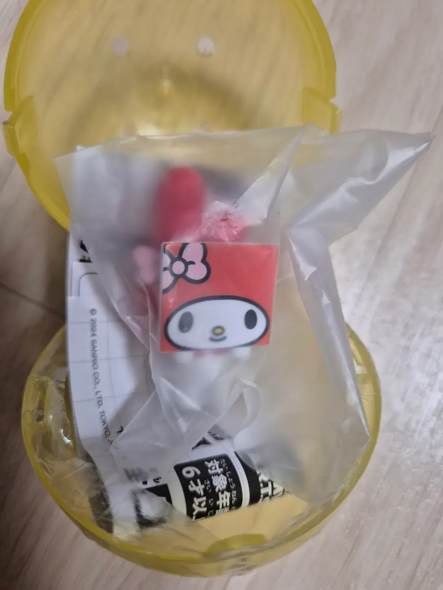 새제품 마이멜로디 가챠
