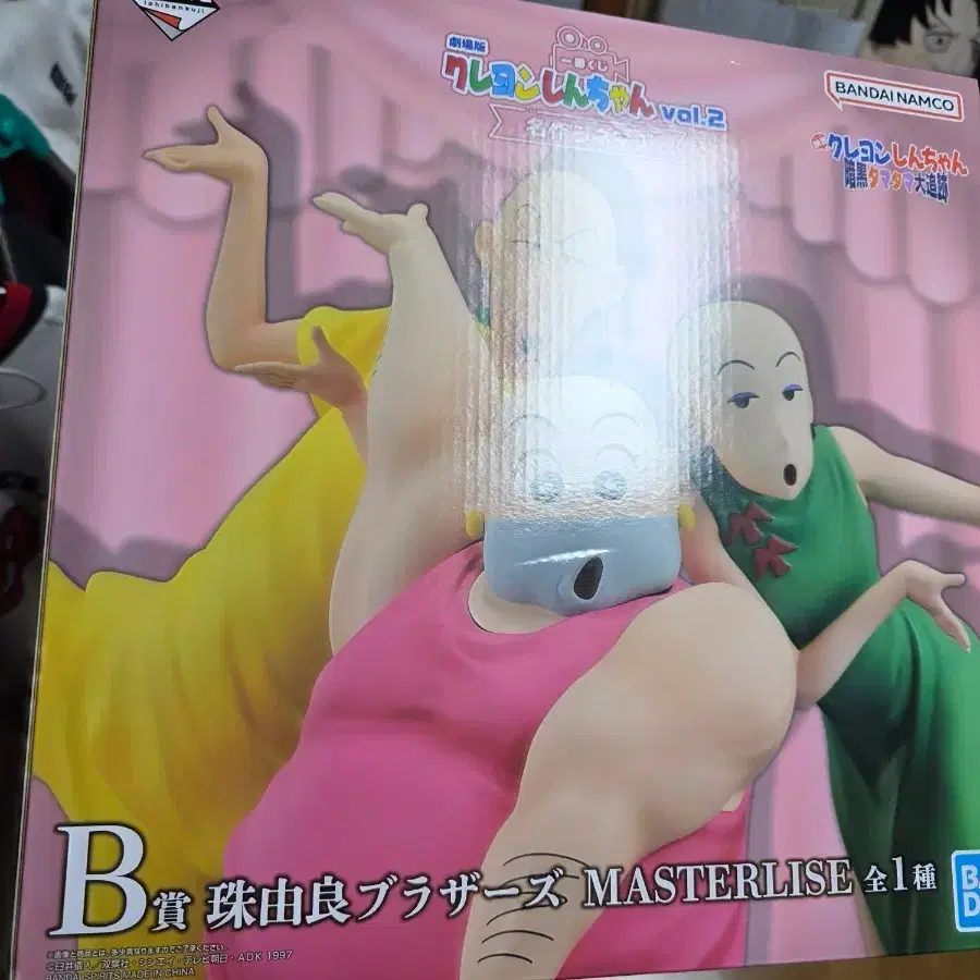 제일복권 짱구 b상 타마유라브라더스 팝니다