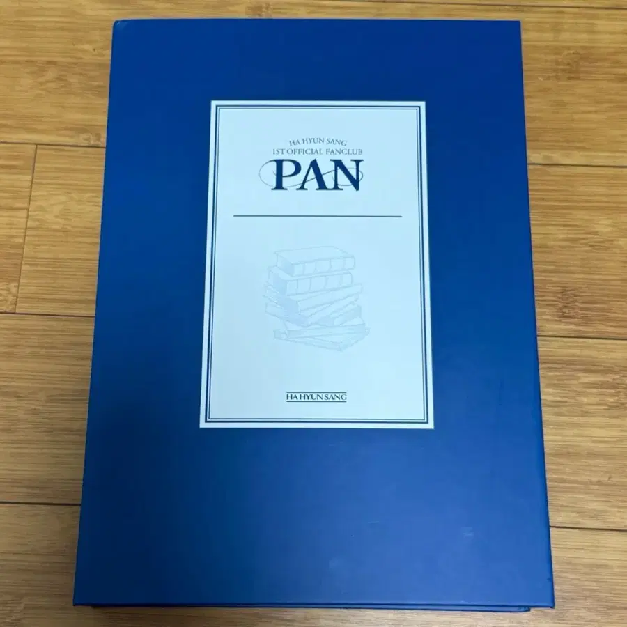 하현상 팬클럽 PAN 1기 키트