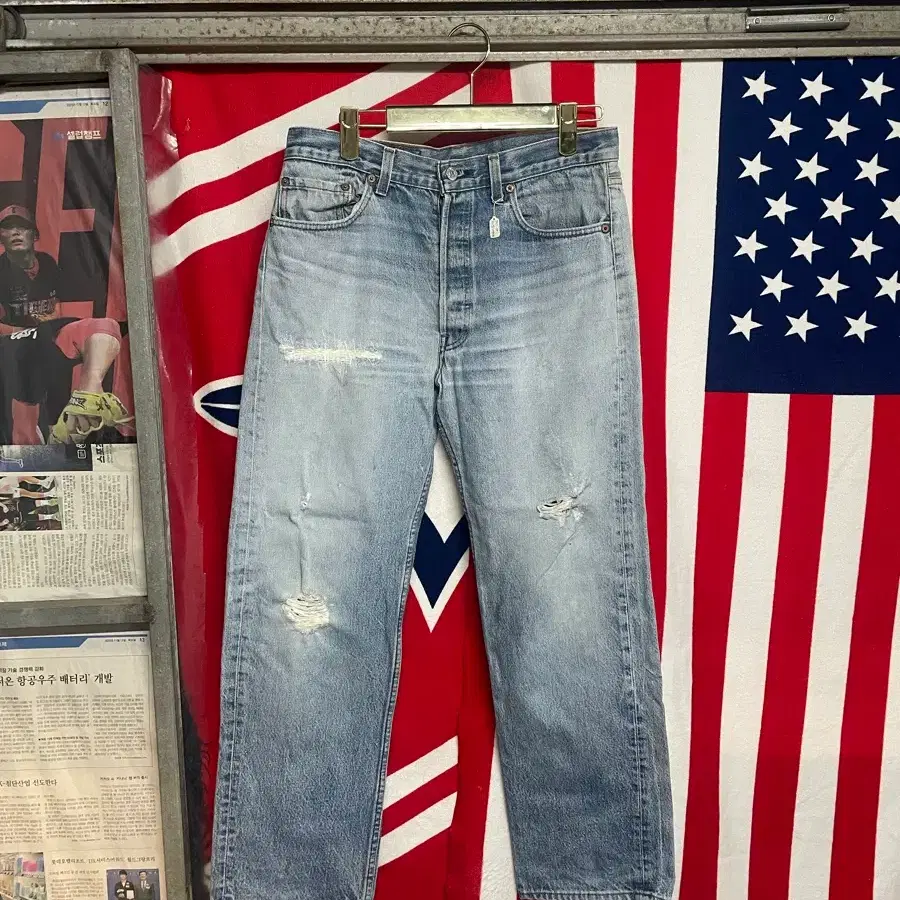 90년대 리바이스 501xx ( made in USA)