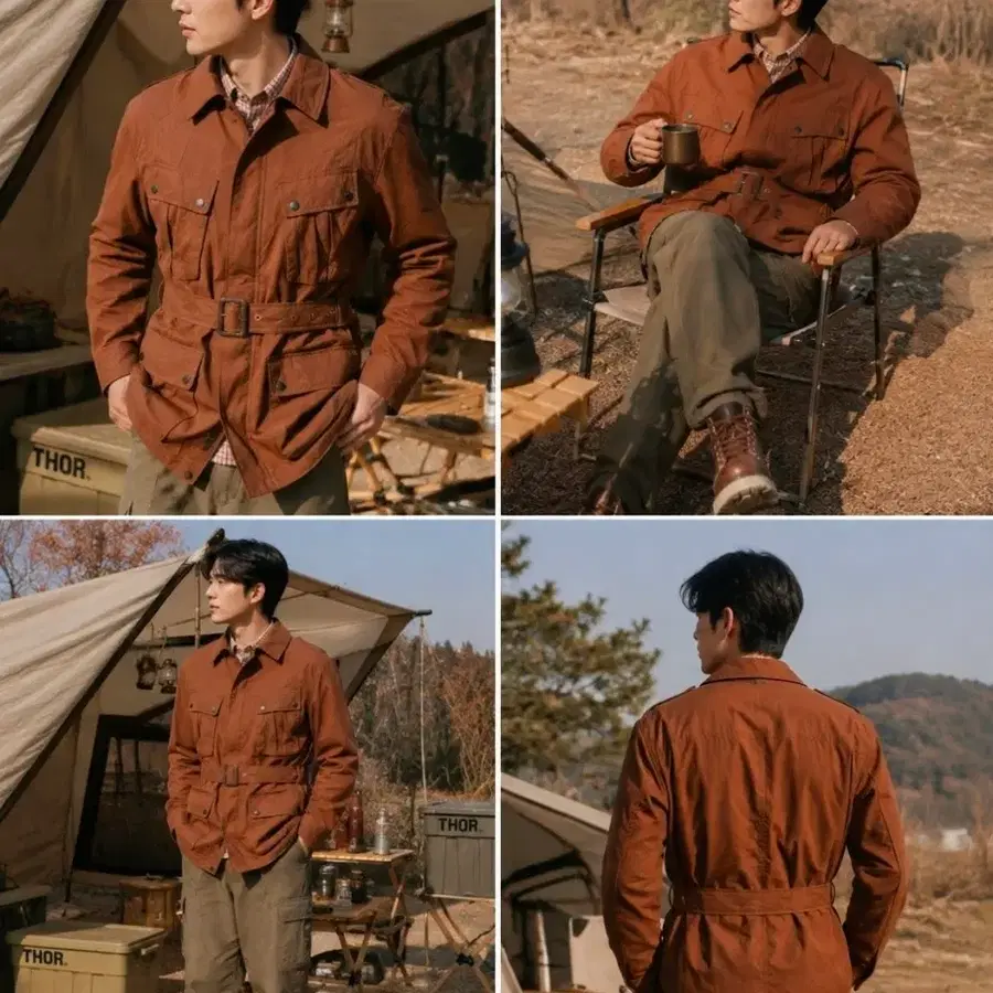 브라운 벨티드 야상 자켓 사파리자켓 L