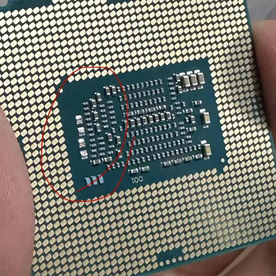 cpu