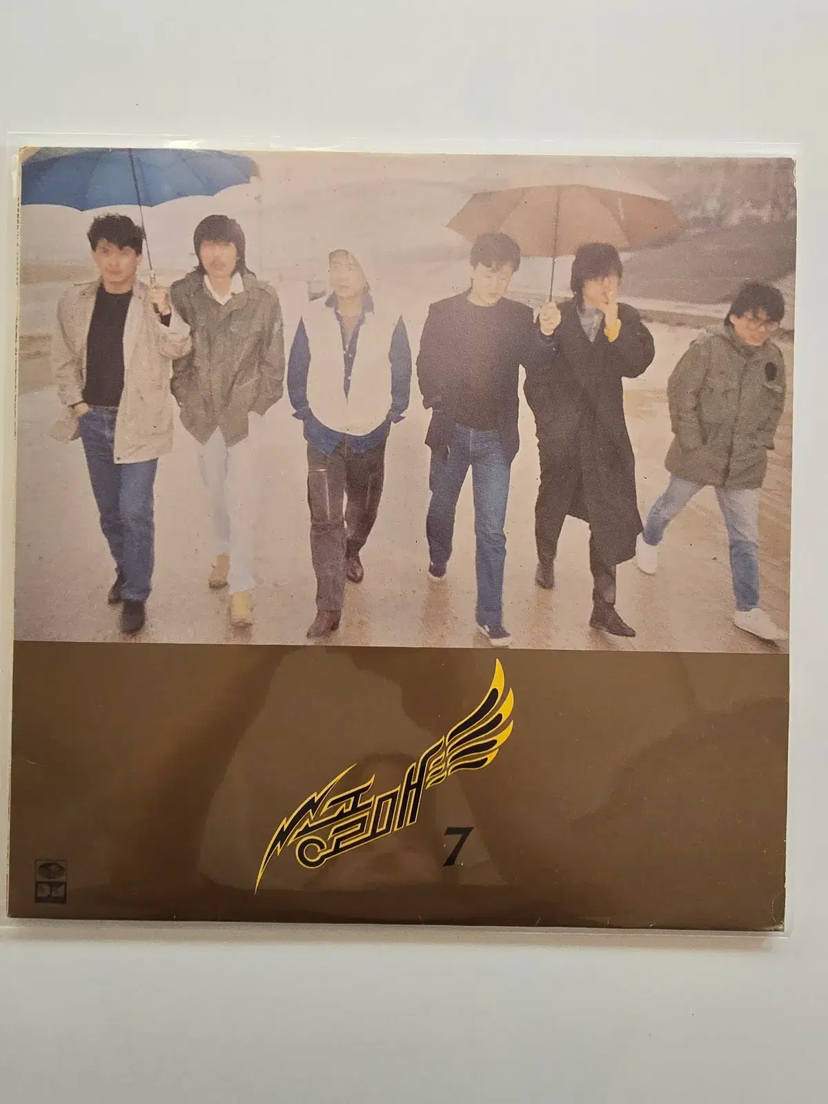 송골매 LP /7집 인생이란 이름의 열차 / MINT/ 가사집