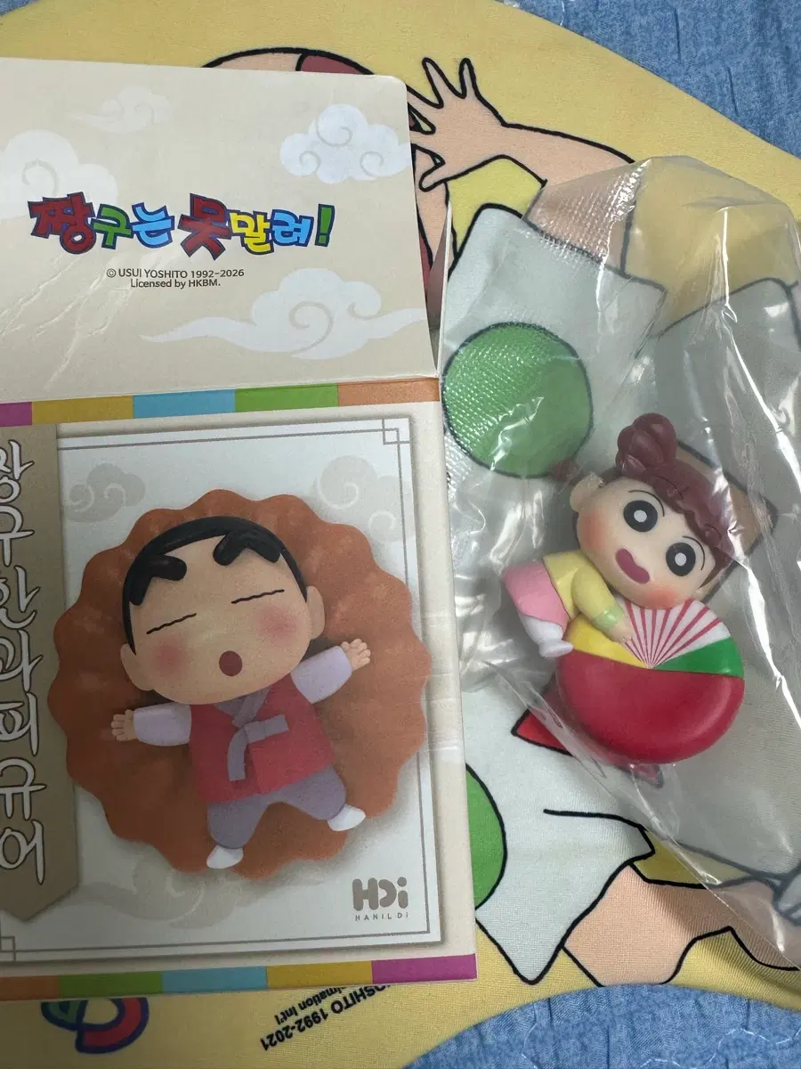 짱구 한과 피규어 맹구 교환 구해요