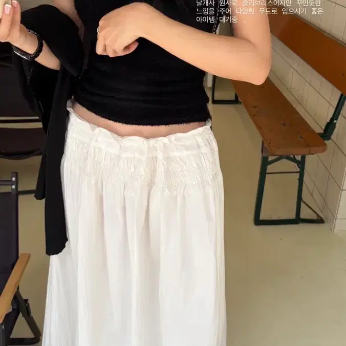 새상품) 릴리코츠 켈리 슬리브리스