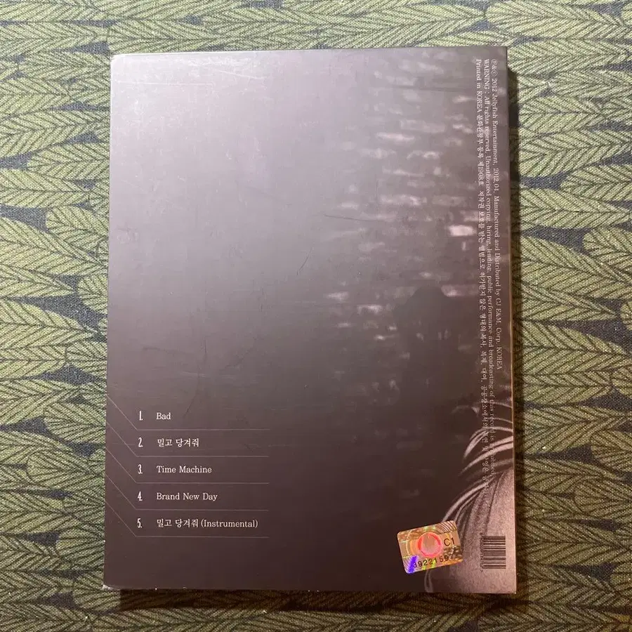 2번째 상품 이미지