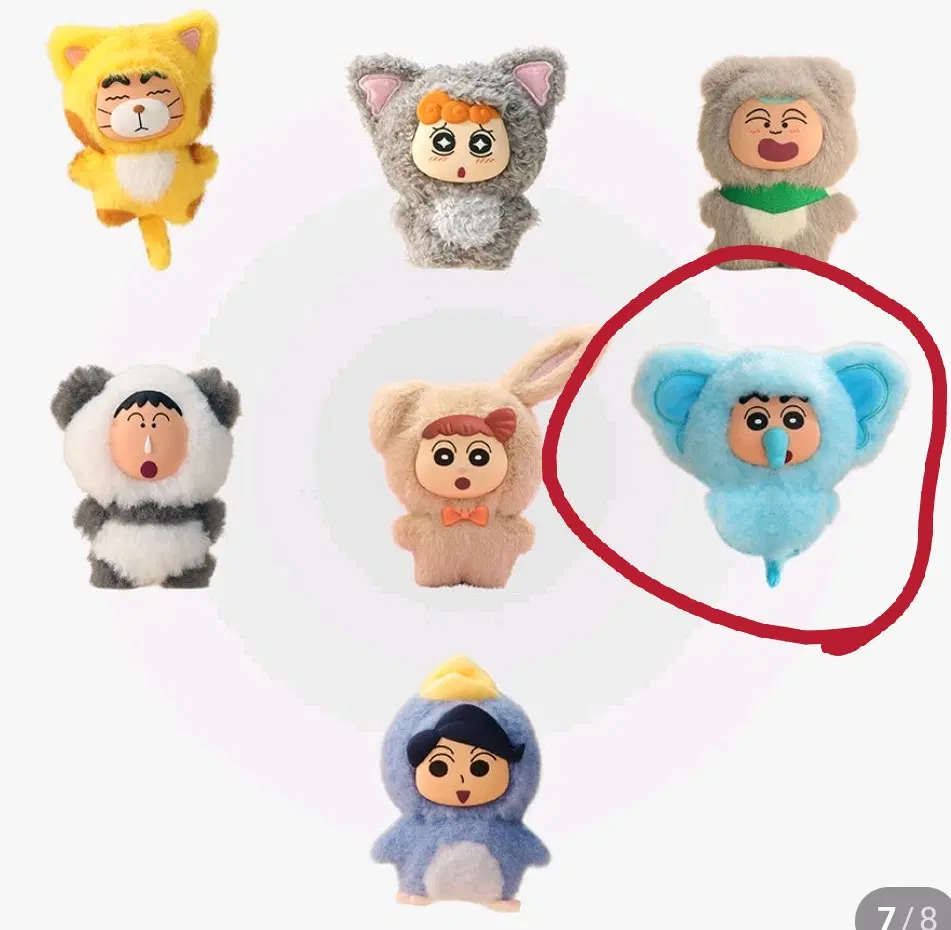 짱구는 못 말려 떡잎마을 방범대 플러시 키링 짱구 코끼리