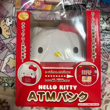 Hello Kitty ATM 뱅크 저금통 새상품