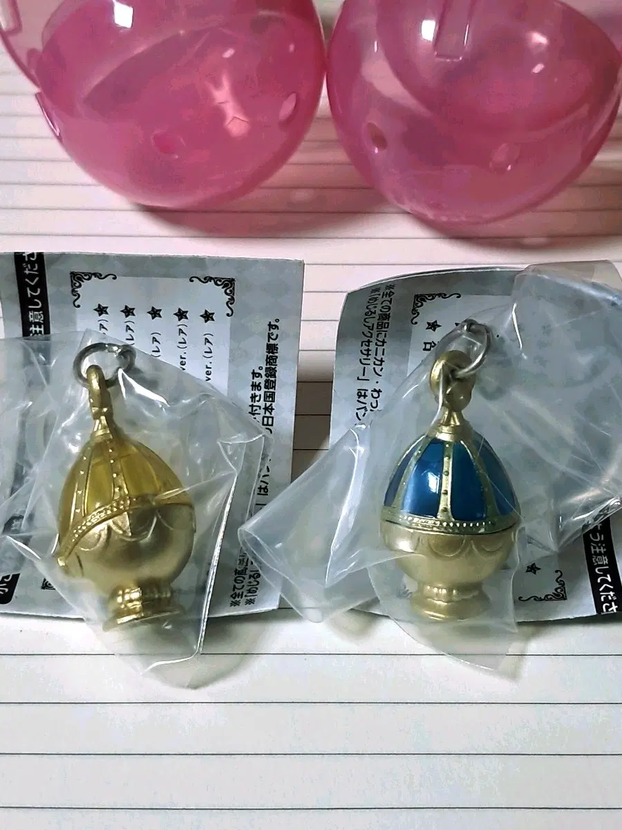 (판매) 마마마 메지루시 소울젬 스크랩 가챠, 마미 사야카