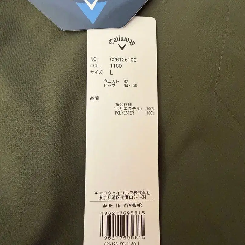 11번째 상품 이미지