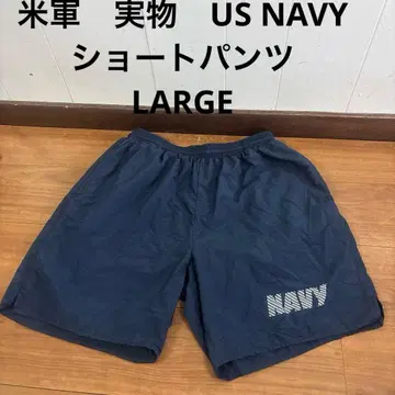 미군 실물 US NAVY 숏팬츠 LARGE 무료배송 3